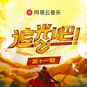 亚洲成AⅤ人片在线观看
