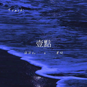 亚洲成AⅤ人片在线观看
