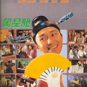 亚洲成AⅤ人片在线观看
