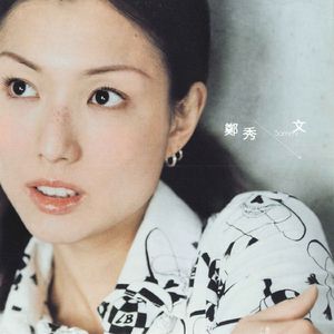 亚洲成AⅤ人片在线观看
