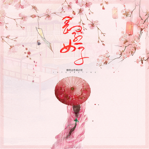 亚洲成AⅤ人片在线观看
