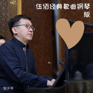 亚洲成AⅤ人片在线观看
